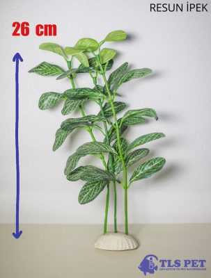 TLS Yapay Akvaryum Bitkisi Dekoru RESUN İP. 26 cm