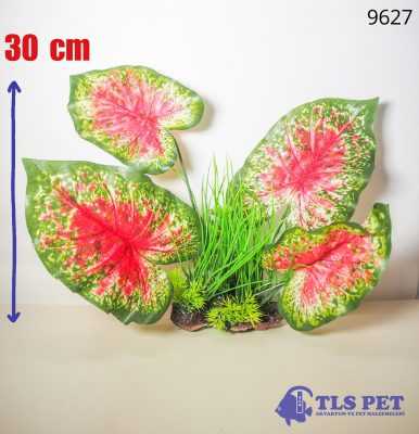 TLS Yapay Akvaryum Bitkisi Dekoru 9627 30 cm