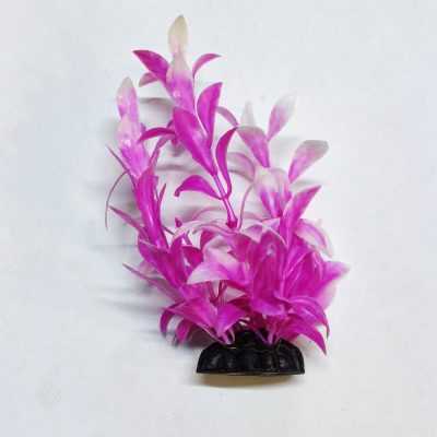 TLS Yapay Akvaryum Bitkisi Dekoru 16cm Pembe